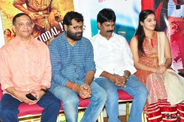 Ardhanaari Movie Success Meet
